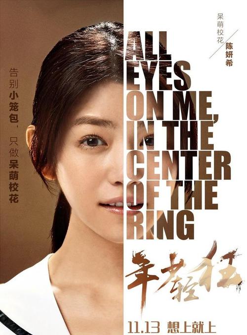太平洋大学文凭办理